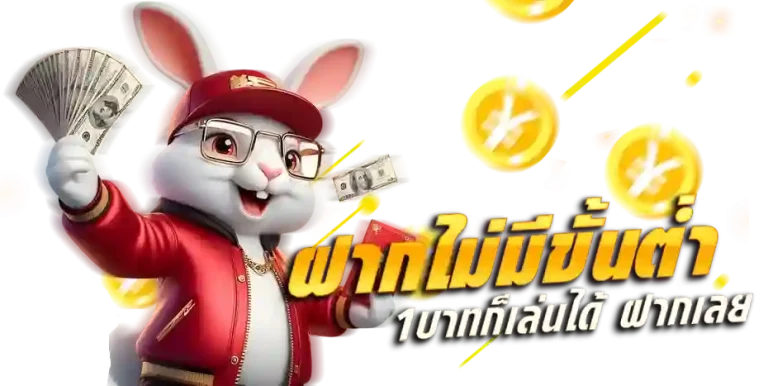 way168 เว็บแท้