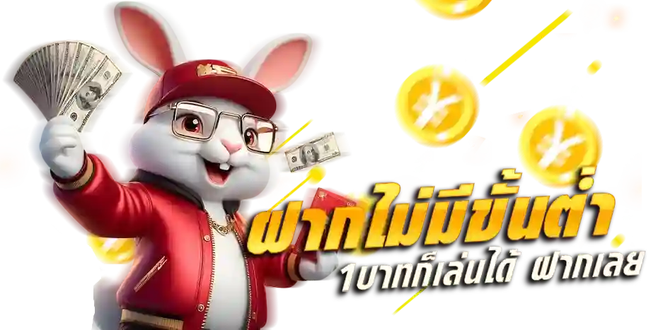 way168 เว็บแท้